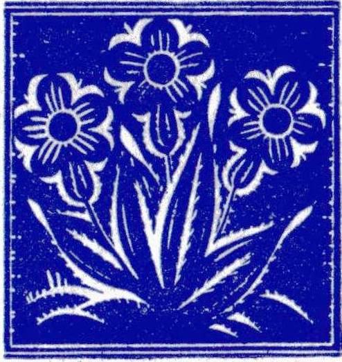 Decoration 3 To Young Weavers