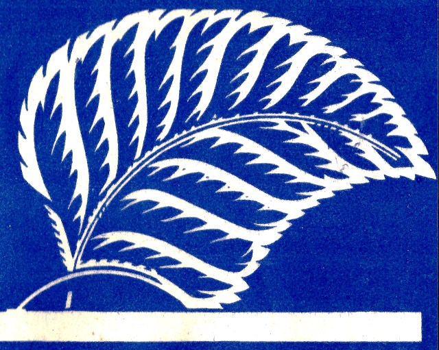 6 Leaf design 2 blue and white Sundour