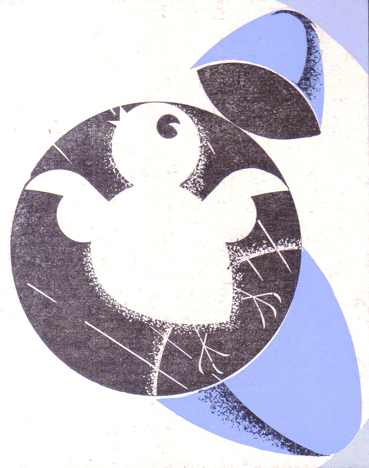 Welwyn Design - possibly Easter CP - Copy done