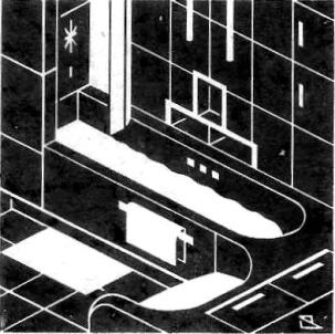 Chp. 9 Interior Decoration