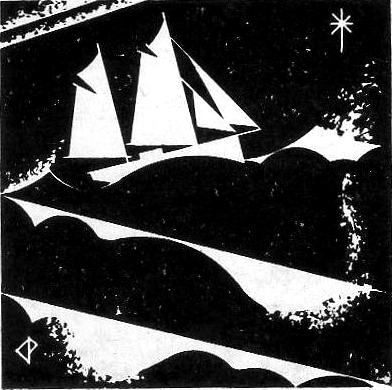 14 Bk 2 Chp. 12 Poetry