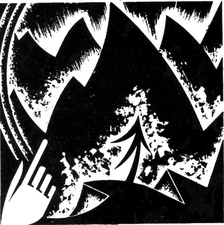 Bk 1  The third term begins