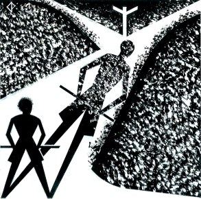 The (Third) Term Begins