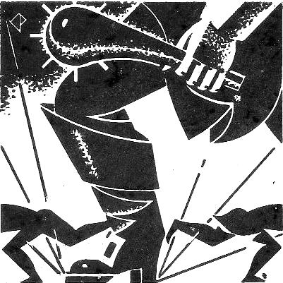 Chp. 17 A journey in Gargantua