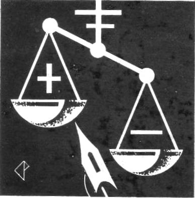 Chp. 22 Literary Criticism