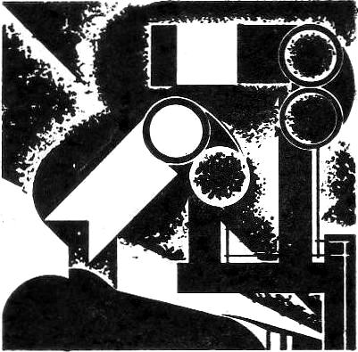 Chp. 2 Comprehension