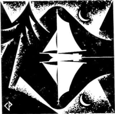 4 Bk. 3 Chp. 3 Impressions