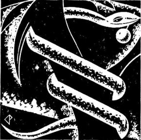 Bk 1 Forbidden Sweets