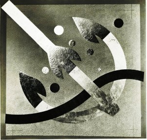 Detail 1 Cable Ship Exhibition 1938 Paine